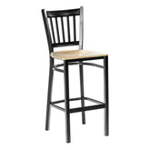Metal School House Barstool - Natural