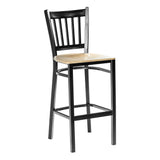 Metal School House Barstool - Natural