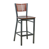 Jersey Metal Barstool
