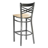 Hashtag Metal Barstool - Gun Metal - Natural