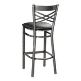 Hashtag Metal Barstool - Gun Metal