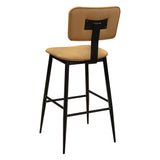 Clyde Metal Barstool