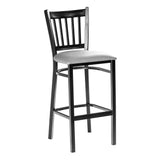 Metal School House Barstool -Gray