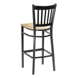 Metal School House Barstool - Natural