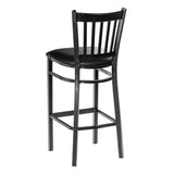 Metal School House Barstool