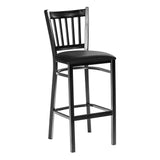 Metal School House Barstool