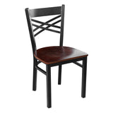 Hashtag Metal Chair - Mahogany