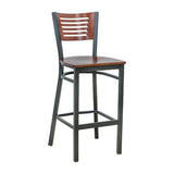 Jersey Metal Barstool