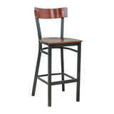 Danish Barstool